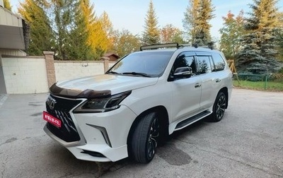 Lexus LX III, 2011 год, 5 000 000 рублей, 1 фотография