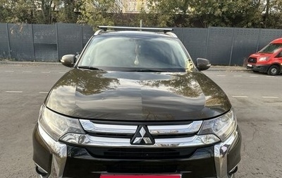 Mitsubishi Outlander III рестайлинг 3, 2016 год, 2 350 000 рублей, 1 фотография