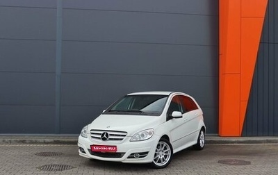 Mercedes-Benz B-Класс, 2011 год, 1 049 000 рублей, 1 фотография