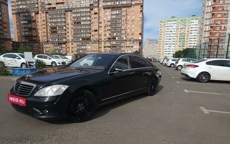 Mercedes-Benz S-Класс, 2006 год, 1 600 000 рублей, 9 фотография