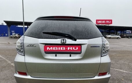 Honda Fit Shuttle I рестайлинг, 2012 год, 925 000 рублей, 7 фотография