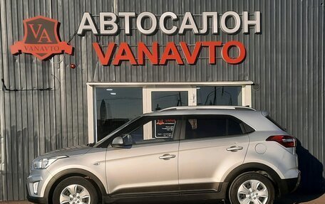 Hyundai Creta I рестайлинг, 2021 год, 2 050 000 рублей, 8 фотография