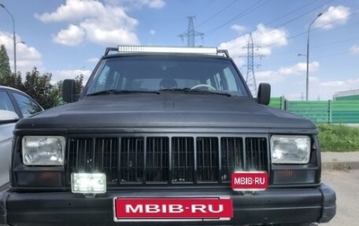 Jeep Cherokee, 1986 год, 490 000 рублей, 1 фотография