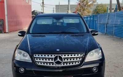 Mercedes-Benz M-Класс, 2008 год, 1 470 000 рублей, 1 фотография