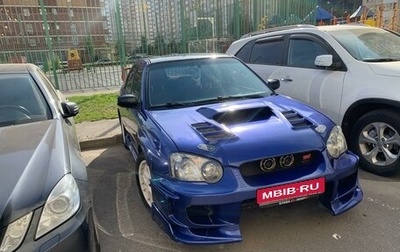 Subaru Impreza III, 2004 год, 850 000 рублей, 1 фотография