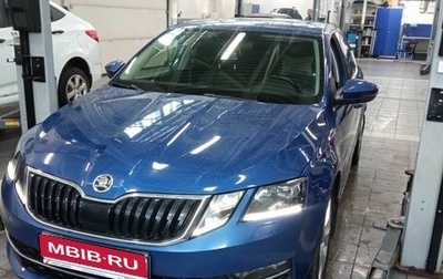 Skoda Octavia, 2019 год, 2 120 000 рублей, 1 фотография