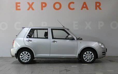 Lifan Smily I (330) рестайлинг, 2014 год, 650 000 рублей, 4 фотография