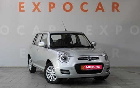 Lifan Smily I (330) рестайлинг, 2014 год, 650 000 рублей, 3 фотография