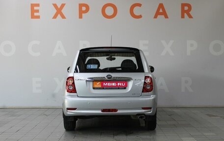 Lifan Smily I (330) рестайлинг, 2014 год, 650 000 рублей, 6 фотография