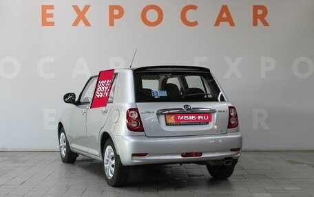 Lifan Smily I (330) рестайлинг, 2014 год, 650 000 рублей, 7 фотография