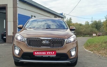 KIA Sorento III Prime рестайлинг, 2016 год, 2 650 000 рублей, 2 фотография