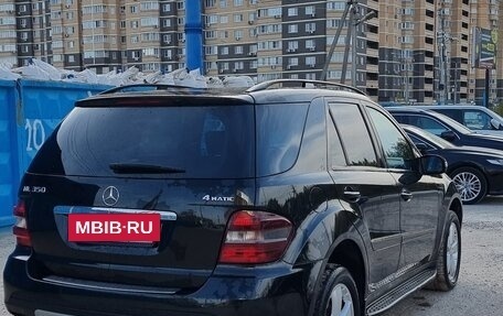 Mercedes-Benz M-Класс, 2008 год, 1 470 000 рублей, 5 фотография