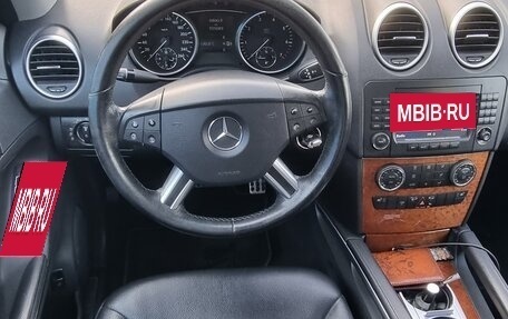 Mercedes-Benz M-Класс, 2008 год, 1 470 000 рублей, 9 фотография