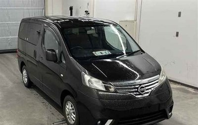 Nissan NV200, 2020 год, 1 550 000 рублей, 1 фотография