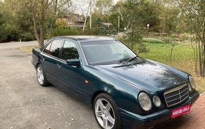 Mercedes-Benz E-Класс, 1997 год, 435 000 рублей, 1 фотография