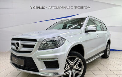 Mercedes-Benz GL-Класс, 2013 год, 3 290 000 рублей, 1 фотография