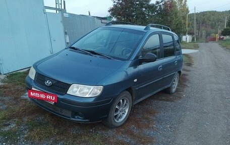 Hyundai Matrix I рестайлинг, 2005 год, 600 000 рублей, 3 фотография