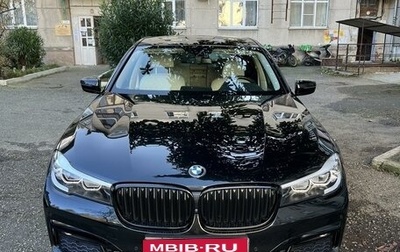 BMW 7 серия, 2016 год, 4 490 000 рублей, 1 фотография