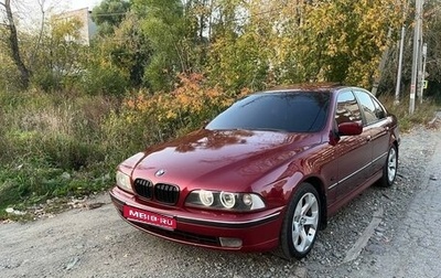 BMW 5 серия, 1997 год, 800 000 рублей, 1 фотография