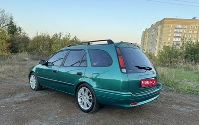 Toyota Corolla, 1997 год, 420 000 рублей, 1 фотография