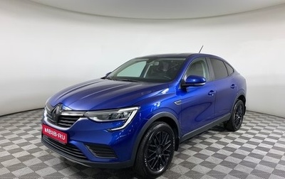 Renault Arkana I, 2022 год, 1 850 000 рублей, 1 фотография