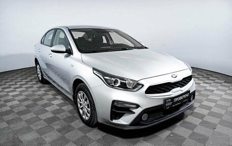 KIA Cerato IV, 2020 год, 2 040 000 рублей, 3 фотография