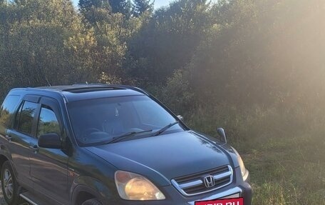 Honda CR-V II рестайлинг, 2002 год, 850 000 рублей, 8 фотография