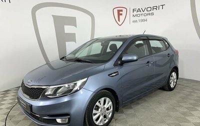 KIA Rio III рестайлинг, 2015 год, 1 095 000 рублей, 1 фотография