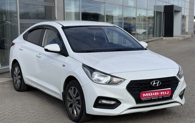 Hyundai Solaris II рестайлинг, 2017 год, 783 000 рублей, 1 фотография