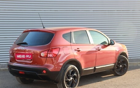 Nissan Qashqai, 2008 год, 890 000 рублей, 2 фотография