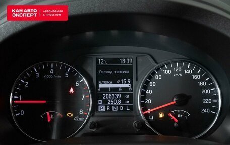 Nissan X-Trail, 2012 год, 1 500 000 рублей, 11 фотография