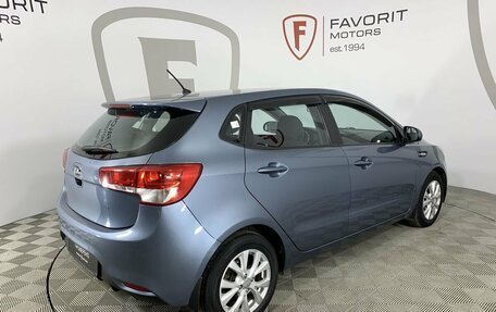 KIA Rio III рестайлинг, 2015 год, 1 095 000 рублей, 6 фотография