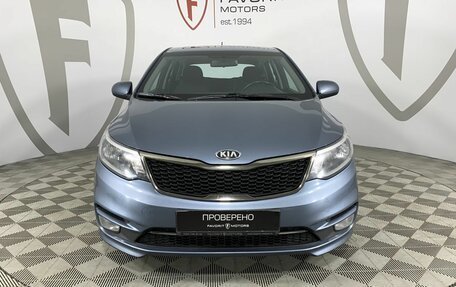 KIA Rio III рестайлинг, 2015 год, 1 095 000 рублей, 2 фотография