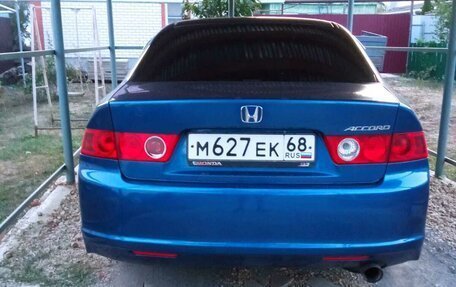 Honda Accord VII рестайлинг, 2006 год, 850 000 рублей, 4 фотография