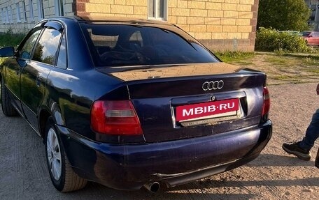 Audi A4, 1997 год, 260 000 рублей, 4 фотография