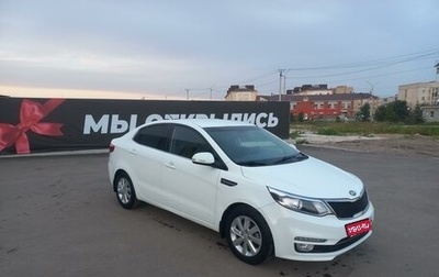 KIA Rio III рестайлинг, 2016 год, 1 190 000 рублей, 1 фотография