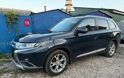 Mitsubishi Outlander III рестайлинг 3, 2017 год, 1 749 000 рублей, 1 фотография