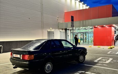 Audi 80, 1987 год, 180 000 рублей, 6 фотография