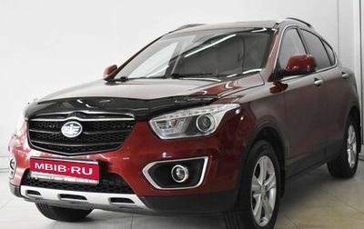 FAW Besturn X80 I рестайлинг, 2017 год, 1 200 000 рублей, 1 фотография