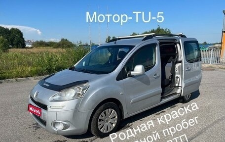 Peugeot Partner II рестайлинг 2, 2013 год, 750 000 рублей, 1 фотография