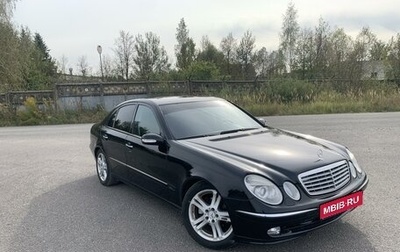 Mercedes-Benz E-Класс, 2004 год, 1 050 000 рублей, 1 фотография