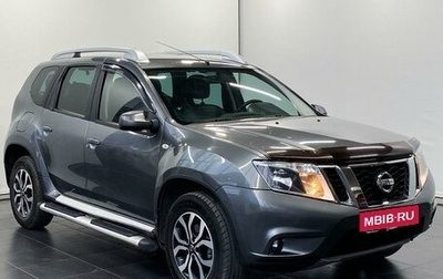 Nissan Terrano III, 2014 год, 1 415 000 рублей, 1 фотография