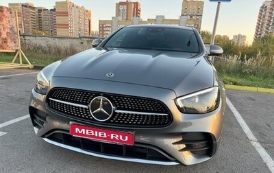 Mercedes-Benz E-Класс, 2020 год, 5 890 000 рублей, 1 фотография