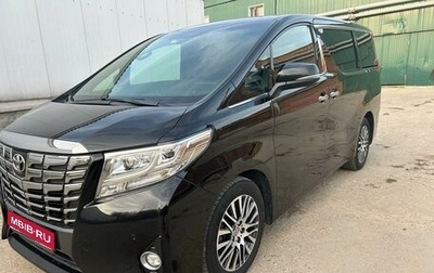 Toyota Alphard III, 2017 год, 5 200 000 рублей, 1 фотография