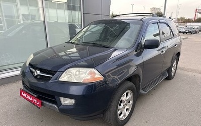 Acura MDX II, 2003 год, 550 000 рублей, 1 фотография