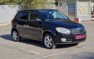 Skoda Fabia II, 2008 год, 1 100 000 рублей, 1 фотография