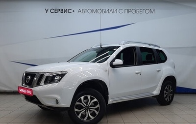 Nissan Terrano III, 2014 год, 1 150 000 рублей, 1 фотография