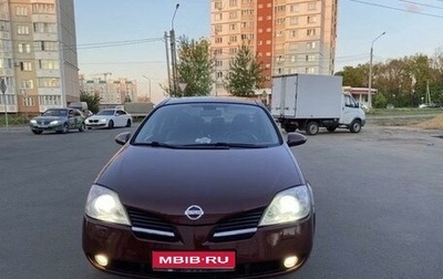 Nissan Primera III, 2003 год, 710 000 рублей, 1 фотография