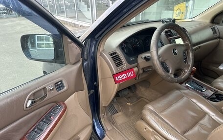 Acura MDX II, 2003 год, 550 000 рублей, 3 фотография