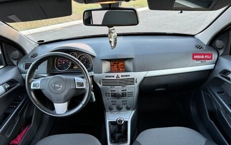 Opel Astra H, 2012 год, 620 000 рублей, 11 фотография